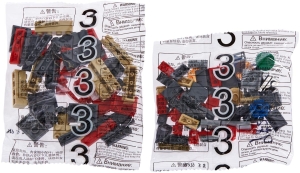 Купить Конструктор ZIPP Toys "Потяг DF5 1391 з рельсами". Колір: червоний  Фото 22