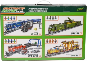 Купить Конструктор ZIPP Toys "Потяг DF2159 з рельсами". Колір: зелений  Фото 18