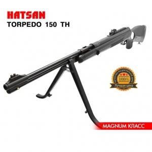 Купить Hatsan Torpedo 150TH з газовою пружиною  Фото 3