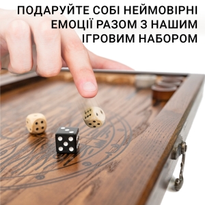 Купить Нарди з натурального дерева ясеня та епоксидної смоли 50*50 см "Соти"  Фото 3