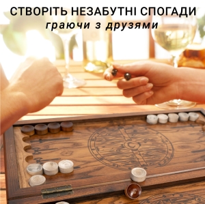 Купить Нарди з натурального дерева ясеня та епоксидної смоли 50*50 см "Соти"  Фото 5