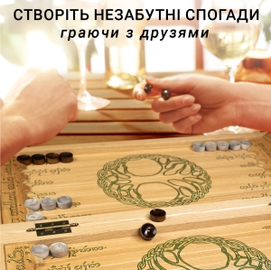 Купить Нарди з натурального дерева ясеня та епоксидної смоли 65*65 см  Фото 5
