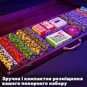 Купить Покерний набір в дерев