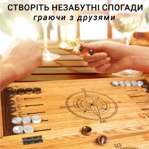 Купить Набір 2в1 з натурального дерева Нарди та поле для гри в шахи 65*65 см  Фото 5