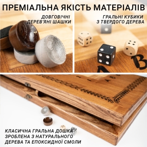 Купить Набір 2в1 з натурального дерева Нарди та поле для гри в шахи 65*65 см  Фото 4