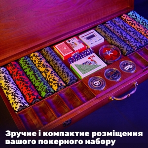 Купить Покерний набір в дерев