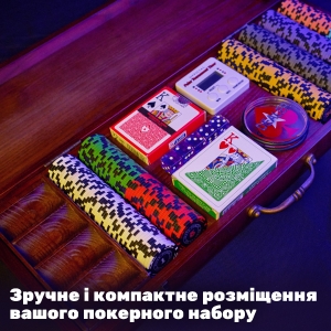 Купить Покерний набір в дерев