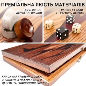 Купить Нарди з натурального дерева ясеня та епоксидної смоли 50*50 см "Зебра"  Фото 4