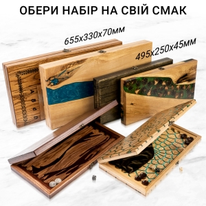 Купить Нарди з натурального дерева ясеня та епоксидної смоли 50*50 см "Зебра"  Фото 6