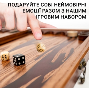 Купить Нарди з натурального дерева ясеня та епоксидної смоли 50*50 см "Зебра"  Фото 3