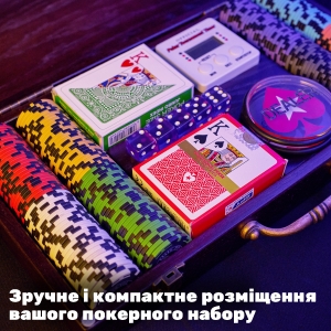 Купить Покерний набір у дерев