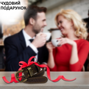 Купить Ремень из натуральной кожи Ремесленник  Фото 2