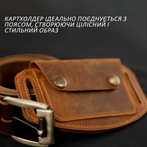 Купить Картхолдер из натуральной кожи  Фото 2