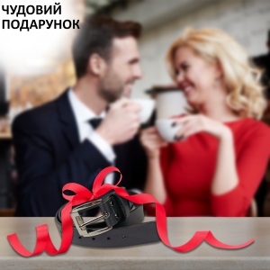 Купить Ремень из натуральной кожи  Фото 2