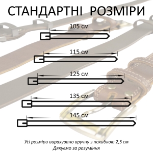 Купить Ремень из натуральной кожи  Фото 4