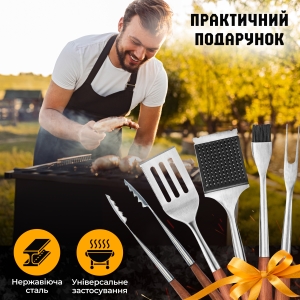 Купить Набір для грилю та барбекю 5 предметів  Фото 6