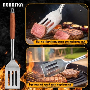 Купить Набір для грилю та барбекю 5 предметів  Фото 3