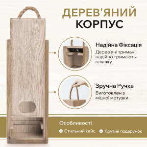 Купить Дерев