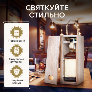 Купить Дерев