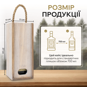 Купить Дерев