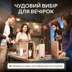 Купить Дерев
