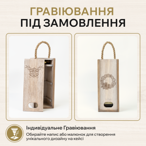Купить Дерев
