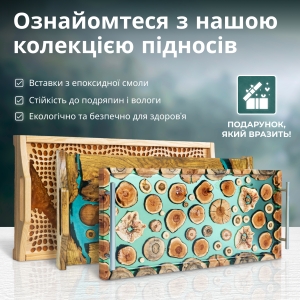 Купить Піднос з помаранчевими краплинами  Фото 6