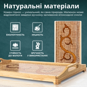 Купить Піднос з помаранчевими краплинами  Фото 1