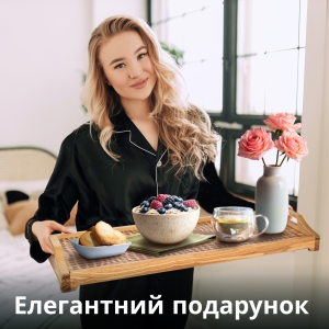 Купить Піднос з помаранчевими краплинами  Фото 2