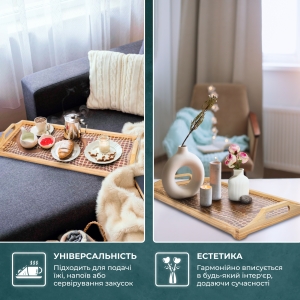 Купить Піднос з помаранчевими краплинами  Фото 3