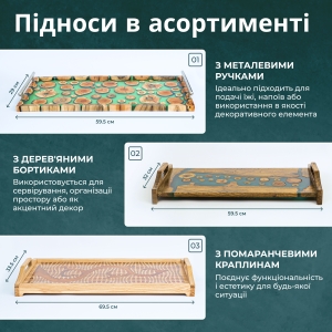 Купить Піднос з помаранчевими краплинами  Фото 5