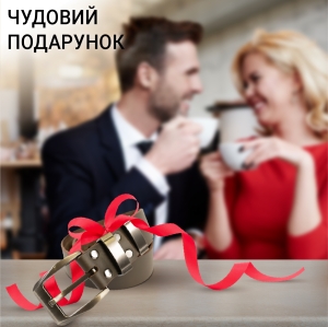 Купить Ремень из натуральной кожи  Фото 3