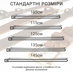Купить Ремень из натуральной кожи Брутал  Фото 6