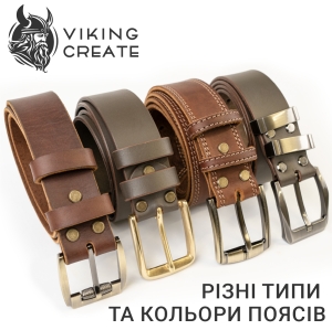 Купить Ремень из натуральной кожи Классика  Фото 4