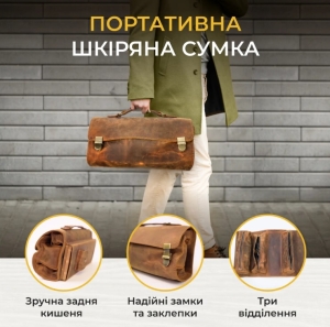 Купить Набір барних аксесуарів для коктейлів і шотів  Фото 1