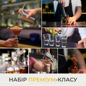 Купить Набір барних аксесуарів для коктейлів і шотів  Фото 3