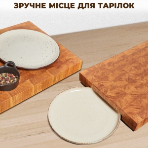 Купить Торцева обробна кухонна дерев’яна дошка з дуба 30*40*4 см  Фото 1