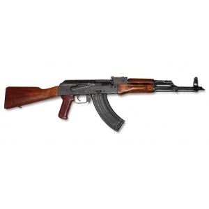 ММГ АКМ 7.62 мм