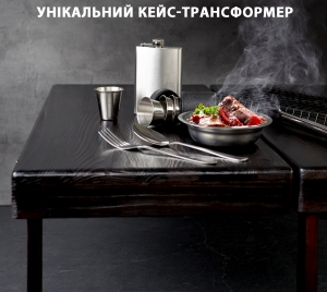 Купить Набір шампурів "Форсеті" в дерев