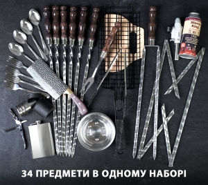Купить Набір шампурів "Форсеті" в дерев