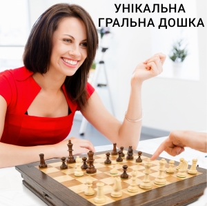 Купить Настільна гра Шахи ручної роботи з натурального дерева  Фото 2