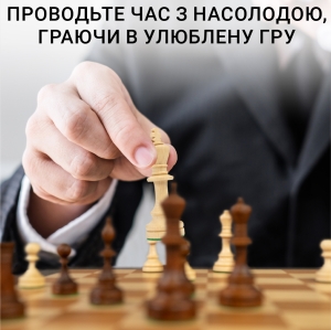 Купить Настільна гра Шахи ручної роботи з натурального дерева  Фото 3
