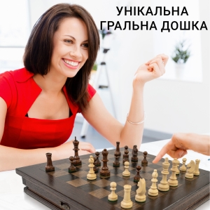 Купить Настільна гра Шахи ручної роботи з дуба та ясеня  Фото 2