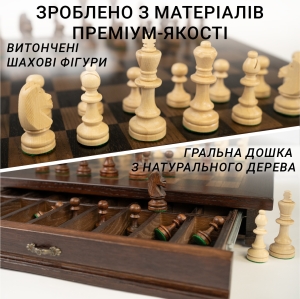 Купить Настільна гра Шахи ручної роботи з дуба та ясеня  Фото 4