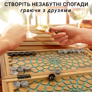 Купить Нарди з натурального дерева ясена та епоксидної смоли 50*50 см "Павутина"  Фото 5
