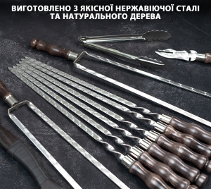Купить Набор шампуров "Тор" в деревянном кейсе 43 предметов  Фото 4