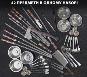 Купить Набор шампуров "Деллинг" в деревянном кейсе 42 предметов.  Фото 2