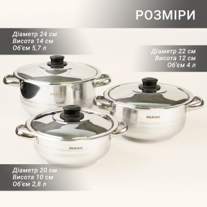 Купить Набор кастрюль 6пр Arian TEK 20/22/24 см, Турция  Фото 3