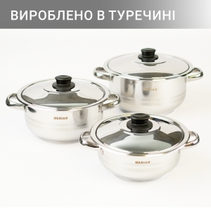 Купить Набор кастрюль 6пр Arian TEK 20/22/24 см, Турция  Фото 