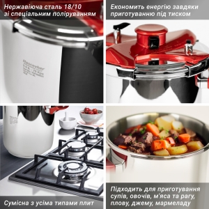 Купить Скороварка из нержавеющей стали 9 литров Hascevher, Турция  Фото 3